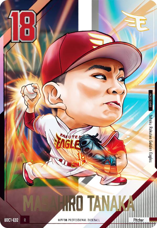楽天市場】【BDC1-E02 田中 将大 (R レア) 】 プロ野球デフォルメ