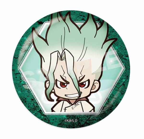 楽天市場】【石神千空】 Dr.STONE メタリック缶バッジ 01 第1弾
