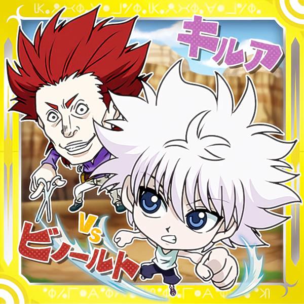 HUNTER×HUNTERハンターハンター カードダスマスターズ 123 キルア M