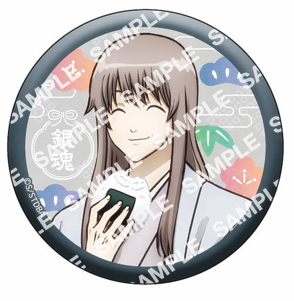 楽天市場】吉田松陽の通販