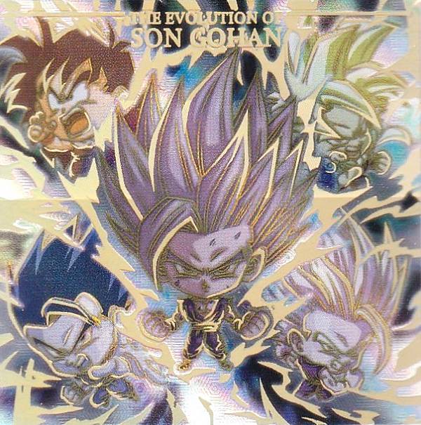 ドラゴンボール 森永 612 ゴジータ ウエハース DRAGON BALL 未 楽天