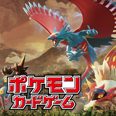 楽天市場】ヴァイスシュヴァルツ PJS/S91-012S 迷い子達との語らい