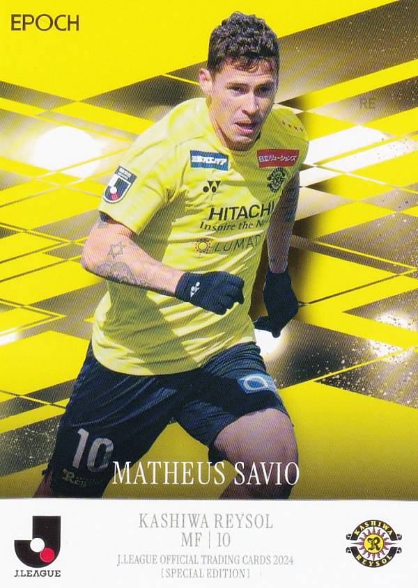楽天市場】Jリーグオフィシャルトレーディングカード 027 マテウス
