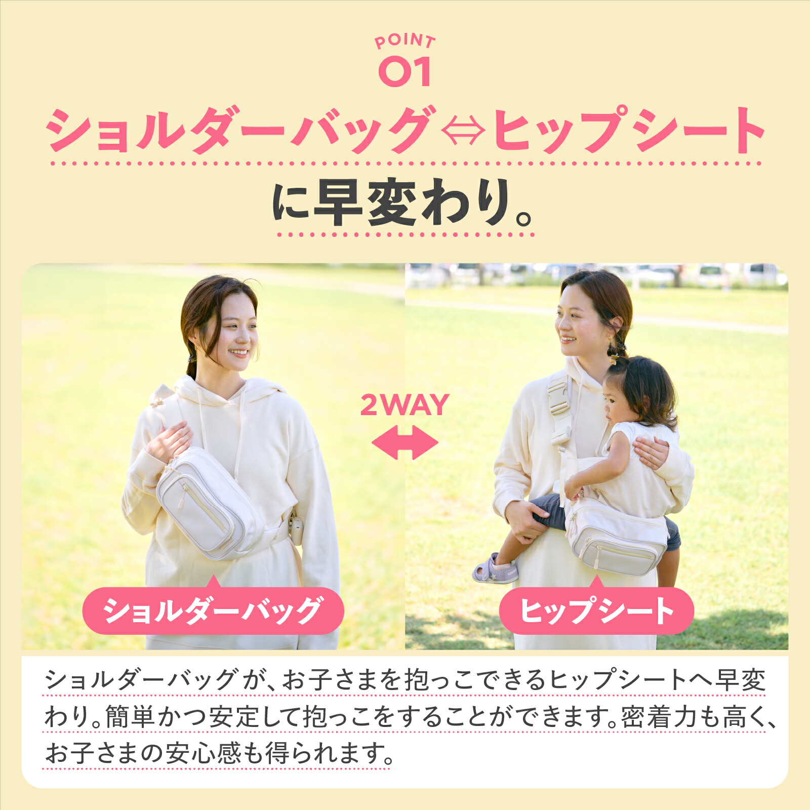 楽天市場】☆楽天1位☆子育てベストアイテム大賞他多数受賞【公式