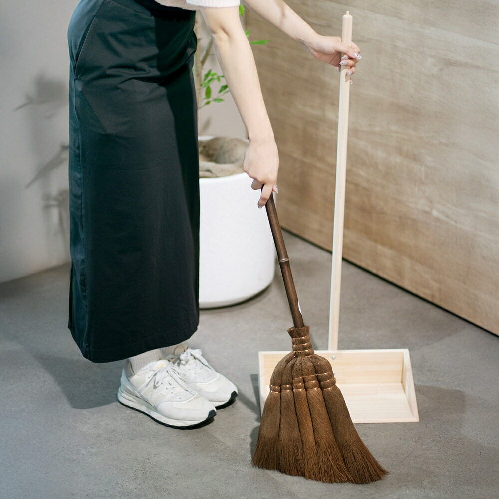 楽天市場】ちりとり ほうき セット 木製 | 山本勝之助商店 | 棕櫚 箒