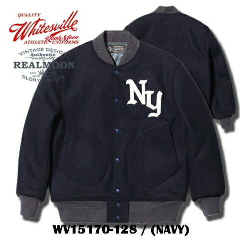 楽天市場】東洋エンタープライズ ホワイツビルWV15170ウールメルトン