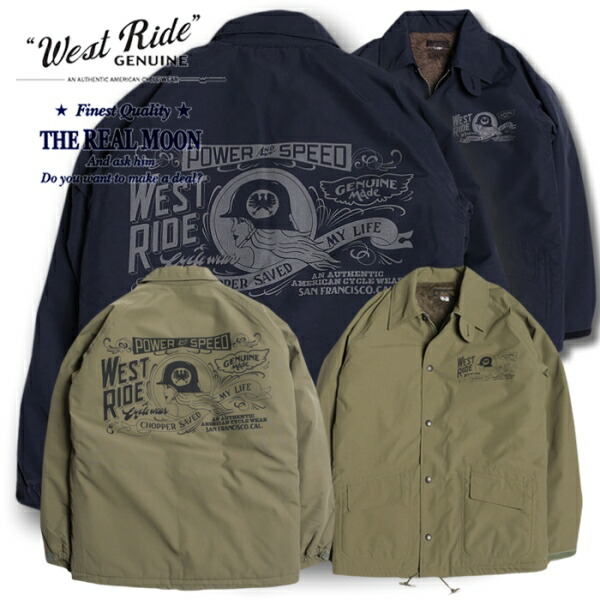 楽天市場】WESTRIDE ウィンドブレーカー No.HR005SL-23AW 