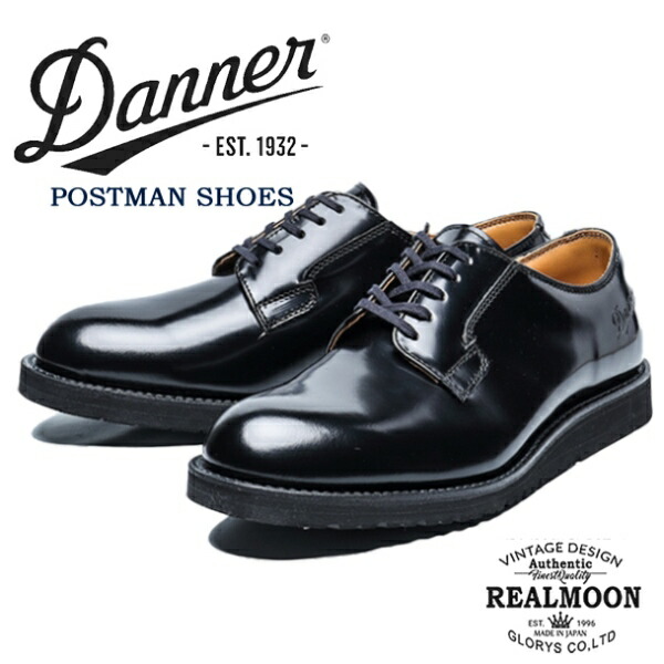 楽天市場】Danner シューズ No.D214300 