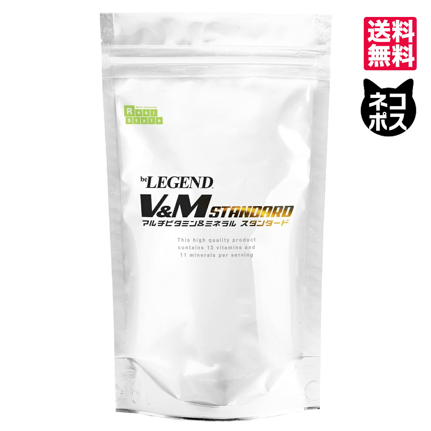 楽天市場】【セール特価 更にLINE登録で最大1000円OFF】バドミントン