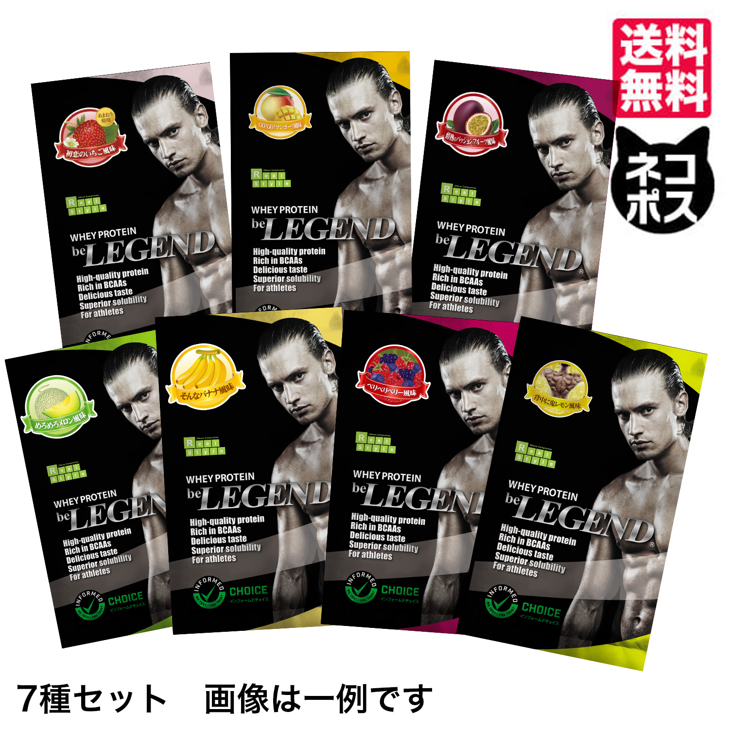 楽天市場】【セール特価 更にLINE登録で最大1000円OFF】バドミントン