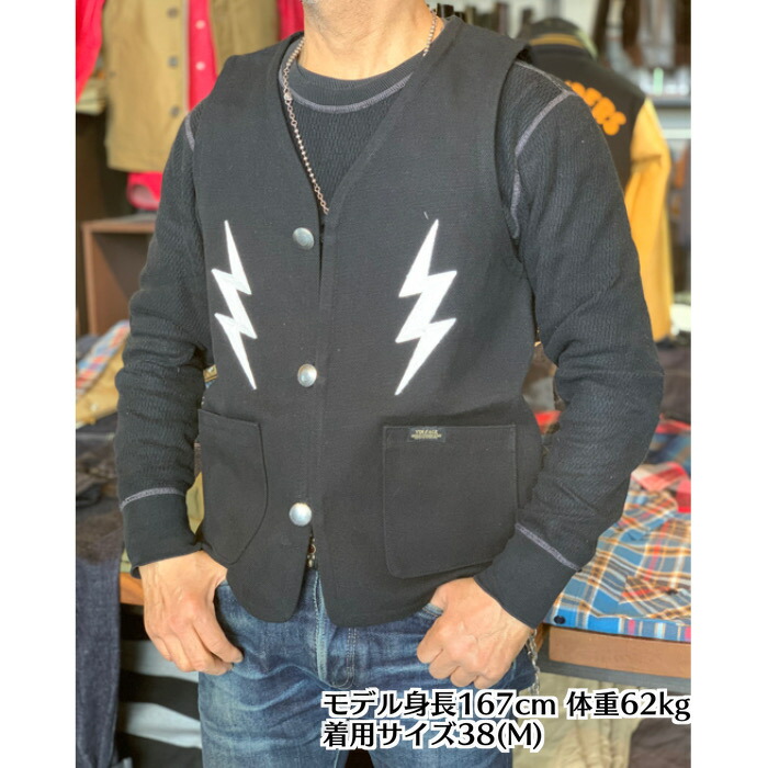 楽天市場】【Vin&Age】NAUGHTY RUG VEST：VRV2 TYPEB☆REALDEAL