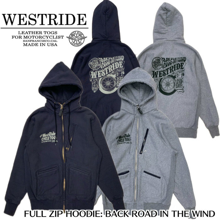 楽天市場】【WESTRIDE/ウエストライド】スウェット/FULL ZIP HOODIE