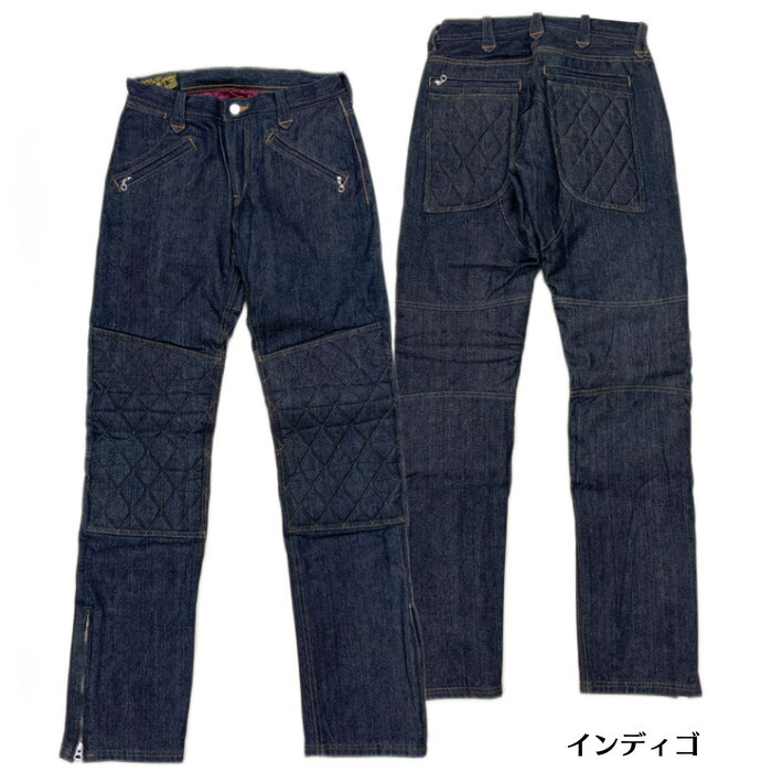 楽天市場】【WESTRIDE/ウエストライド】防寒パンツ/COMFORMAX PADD