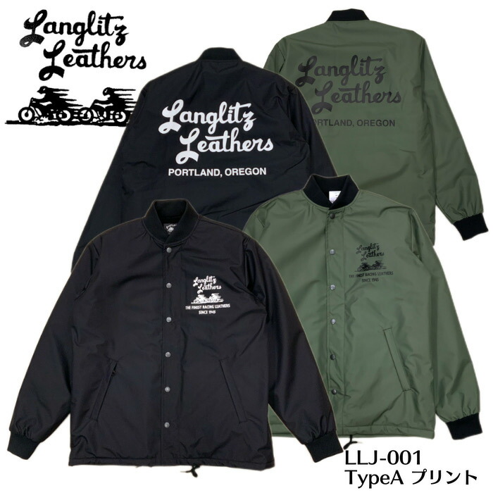 楽天市場】【Langlitz Leathers /ラングリッツレザーズ】コーチ