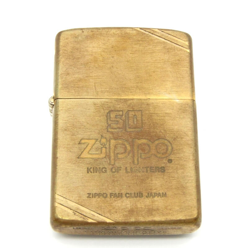 楽天市場】【中古】ZIPPO ジッポー SOLID BRASS 1932-1982