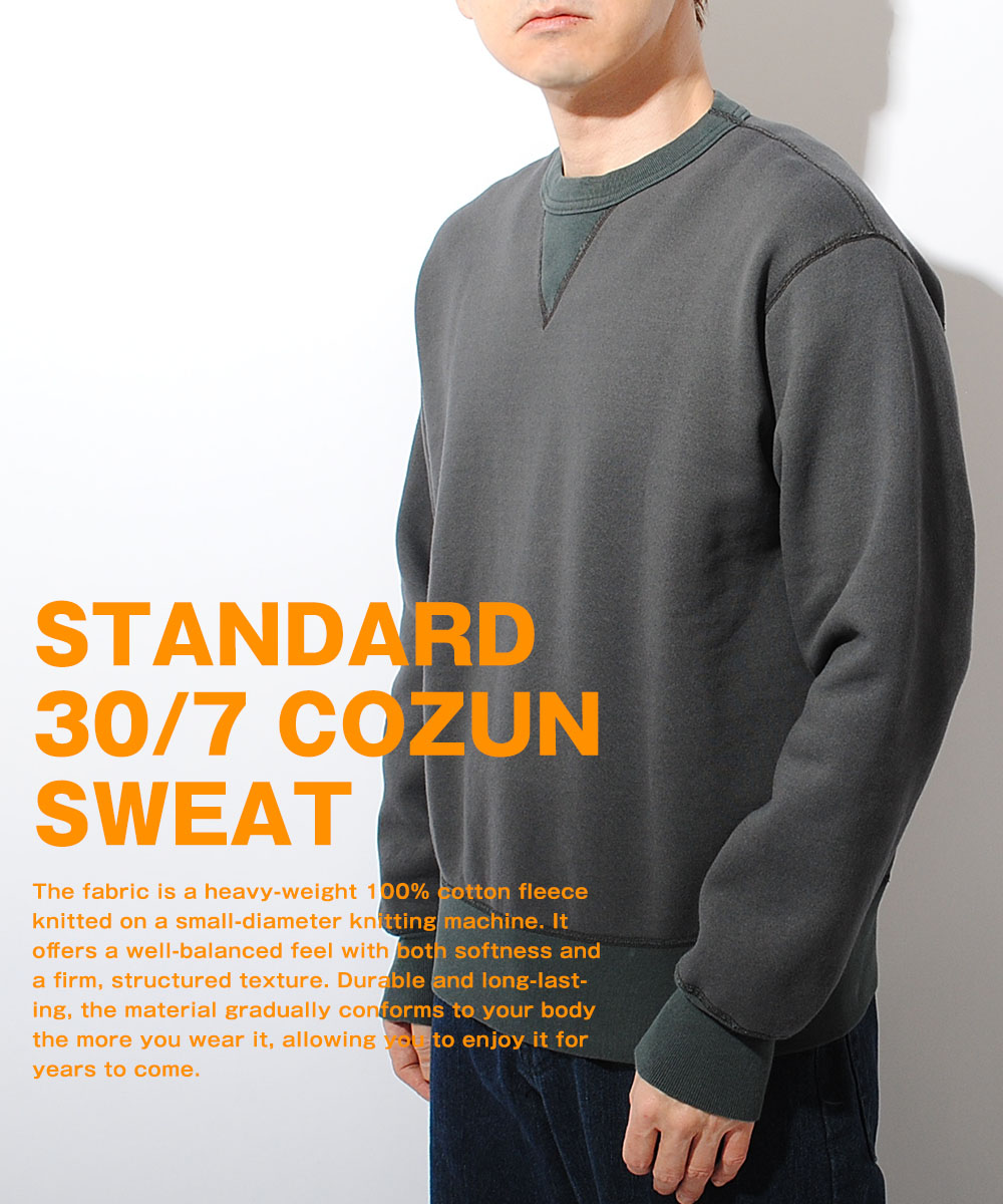 楽天市場】BARNS outfitters バーンズ 13.8oz クルーネックスウェット