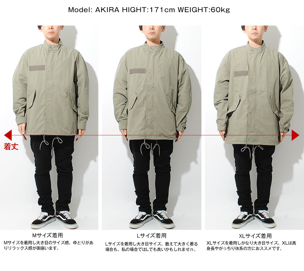 楽天市場】HOUSTON ヒューストン ショート丈M－65ジャケット コットン