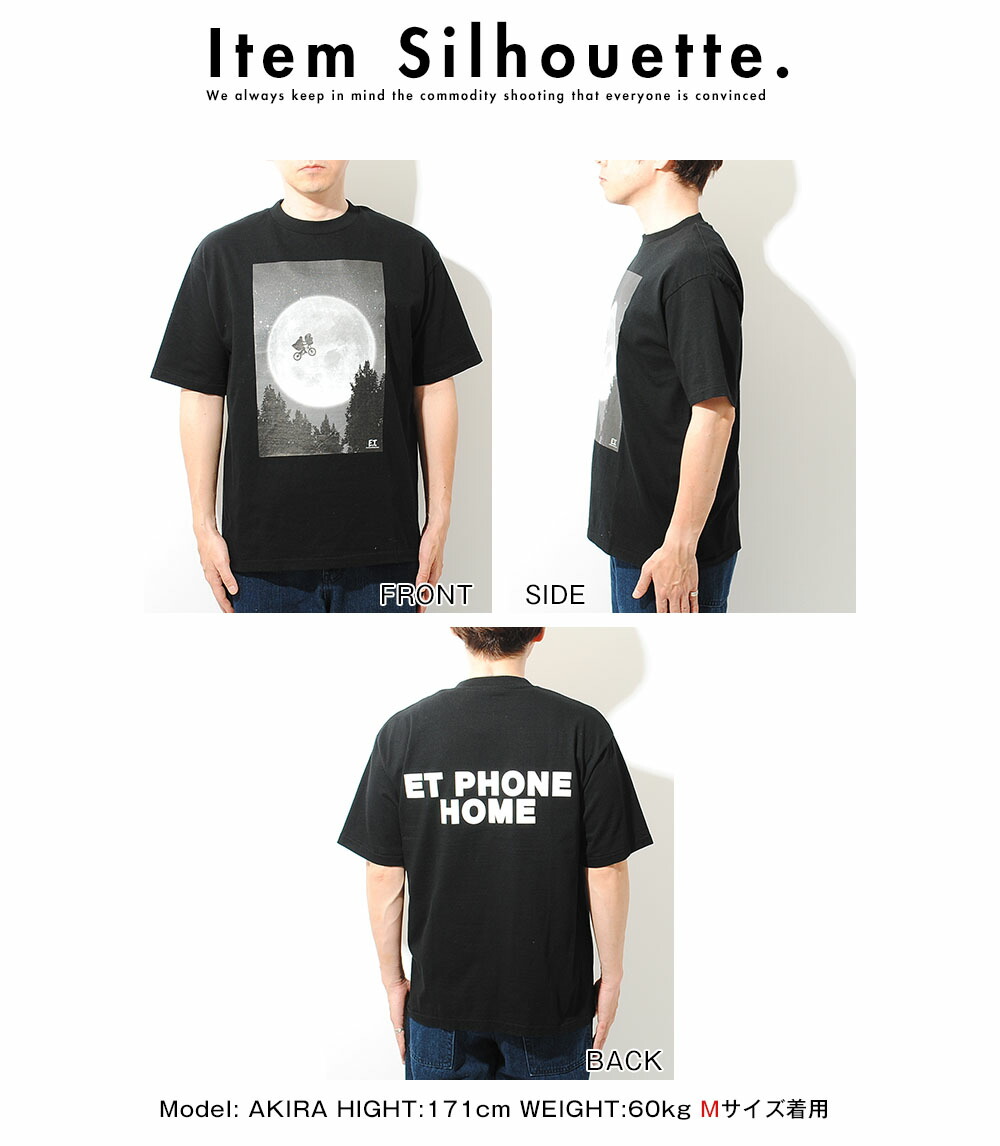 楽天市場】【スーパーセール半額対象】シネマTシャツ スクリーン