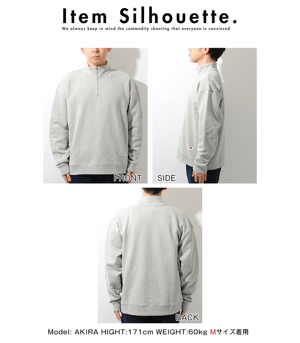 楽天市場】ハーフジップスウェット FRUIT OF THE LOOM フルーツオブザ