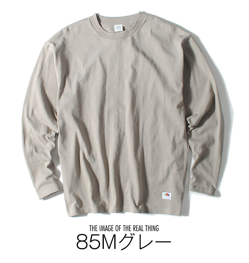 楽天市場】ロンT ヘビーウェイト リラックスフィット 長袖 Tシャツ