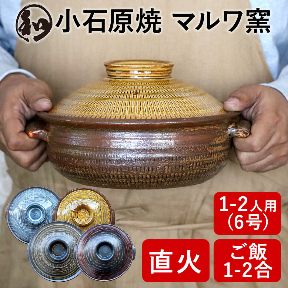 maruwa-009_new.jpg?fitin=272:272