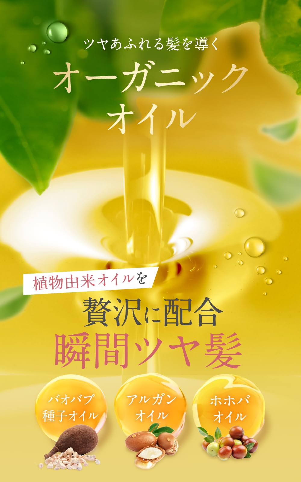 楽天市場】《公式》 ESTH クレイ ヘッドスパシャンプー エス