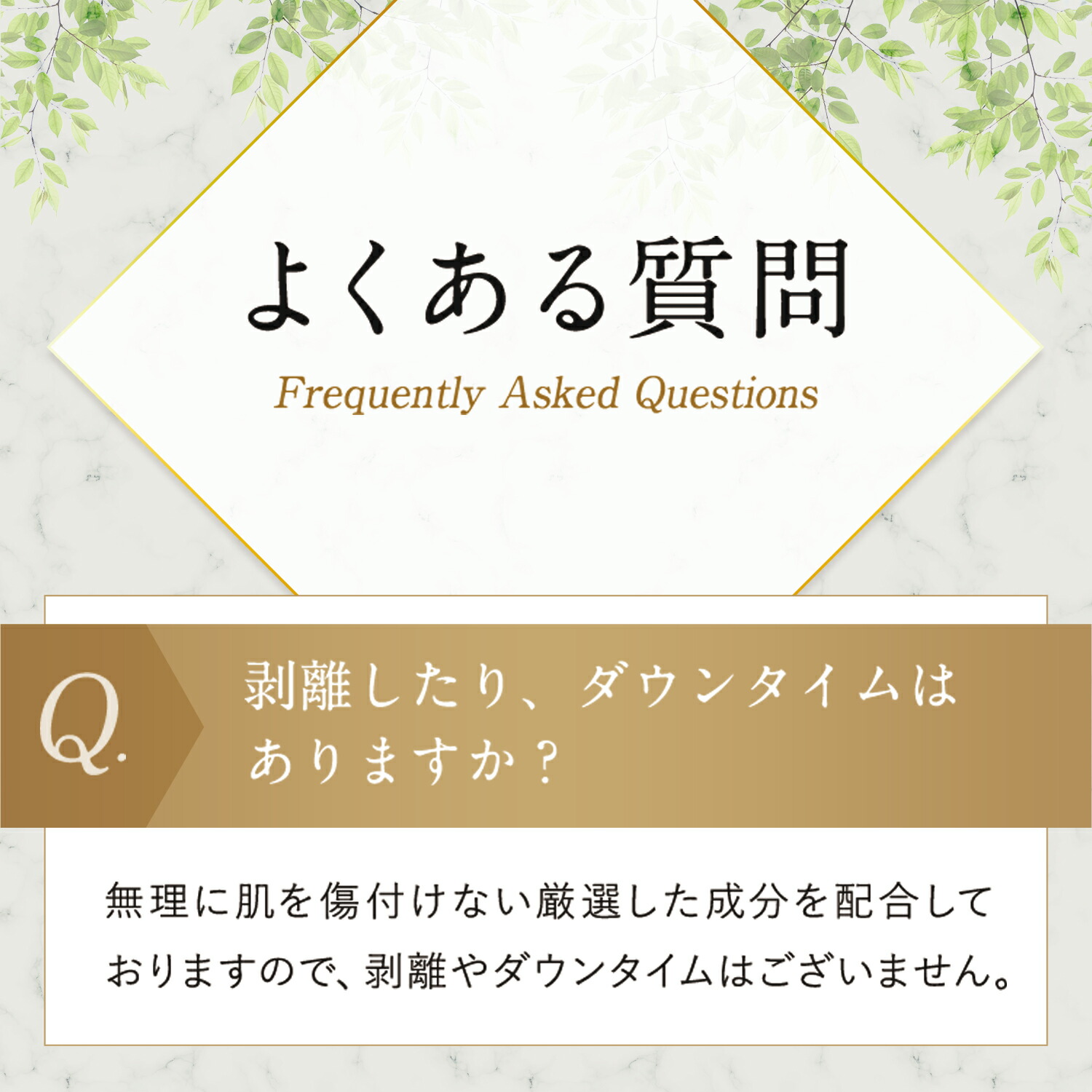 楽天市場】《公式》 ESTH エス ハーブピーリング クレンジング 毛穴