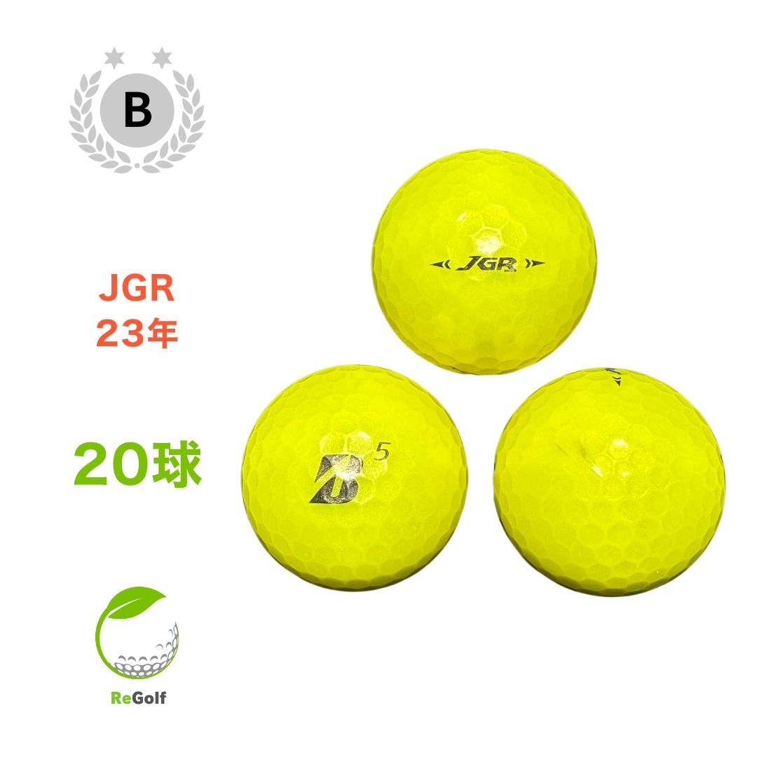 ブリヂストン TOUR B JGR イエロー ゴルフボール 大量 まとめ売り TOUR