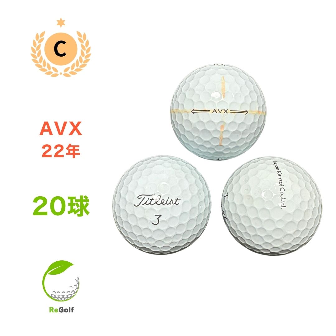 楽天市場】titleist avxの通販