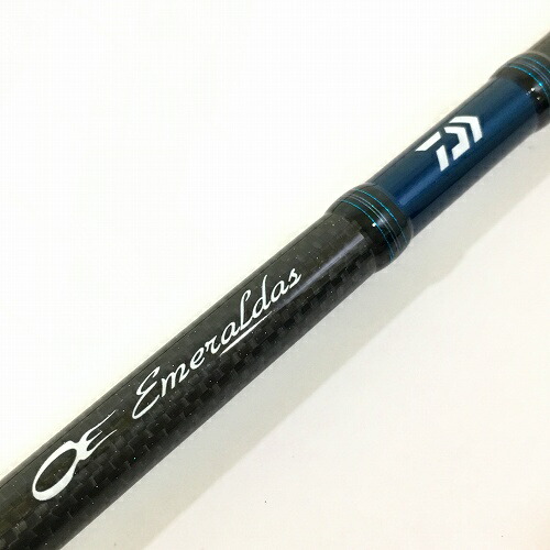 楽天市場】エメラルダス air ags 711の通販