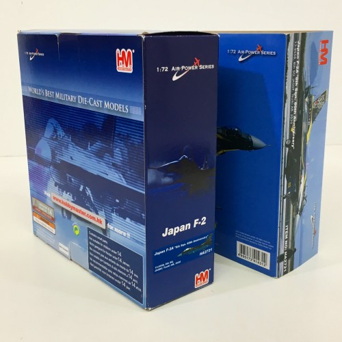 楽天市場】【中古】 hi◇72 Hobby Master 1/72 航空自衛隊 F-2A 支援