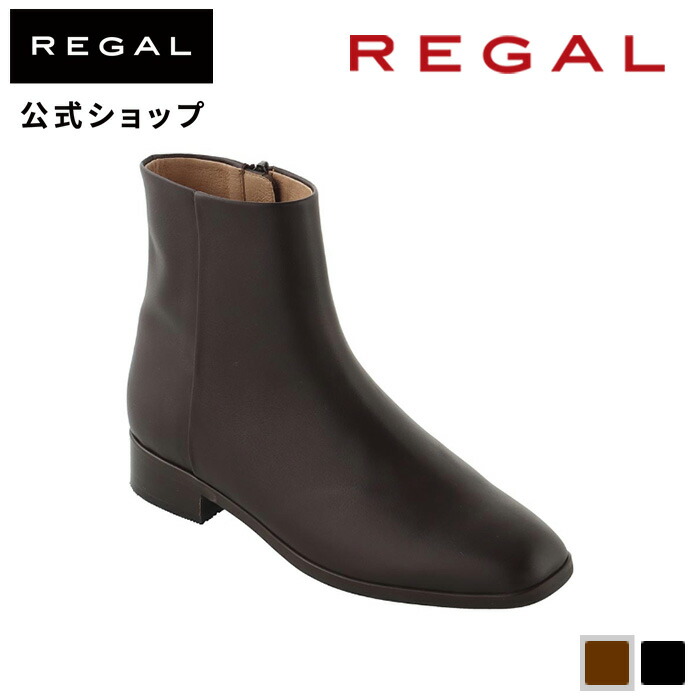 楽天市場】SALE 【公式】 REGAL F01R ローヒールショートブーツ ダーク