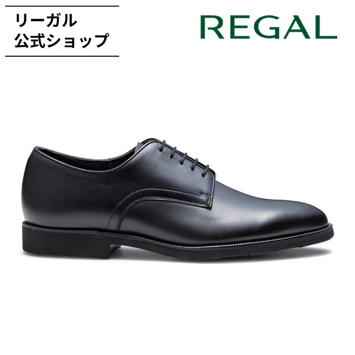 楽天市場】【公式】 REGAL 14JL プレーントウ ブラック ビジネス