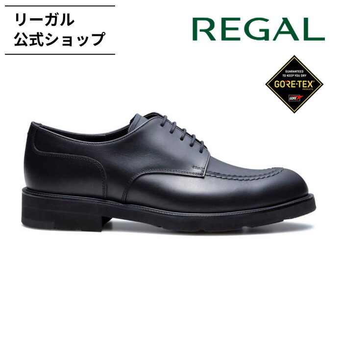 ビジネスシューズ 革靴 Uチップ regal」の人気商品一覧 | 安い商品を