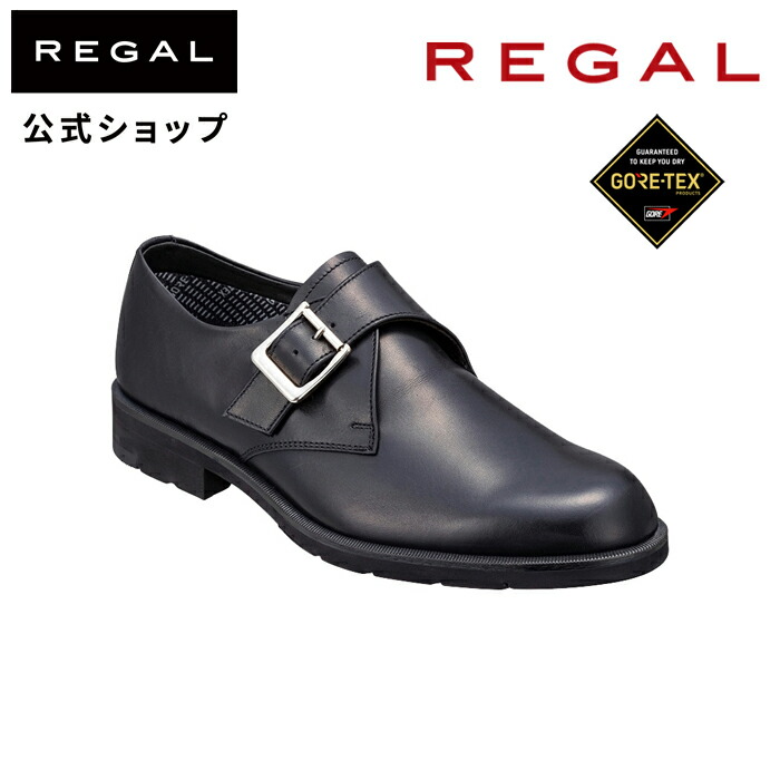 楽天市場】【公式】 REGAL 37CL モンクストラップ GORE-TEX フット