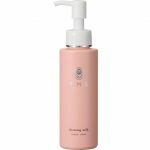 楽天市場】【正規品】PMS クレンジングミルク 115mL（エステツイン