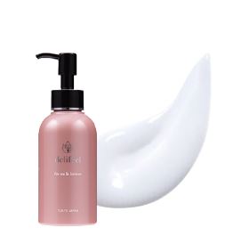 楽天市場】デリフィール fmミルクローション (ボディ用ローション