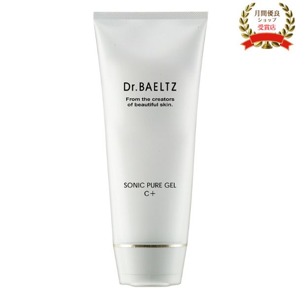 ドクターベルツ ピュアソニック ピュアソニ 美顔器 ➕ウェーブジェル