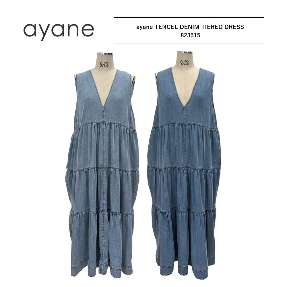 ayane テンセルデニムフリルポンチョ アヤン ブリーチ 新品タグ付き