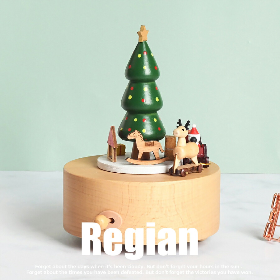 楽天市場】クリスマス クリスマスイブ かわいい 飾り 飾り付け