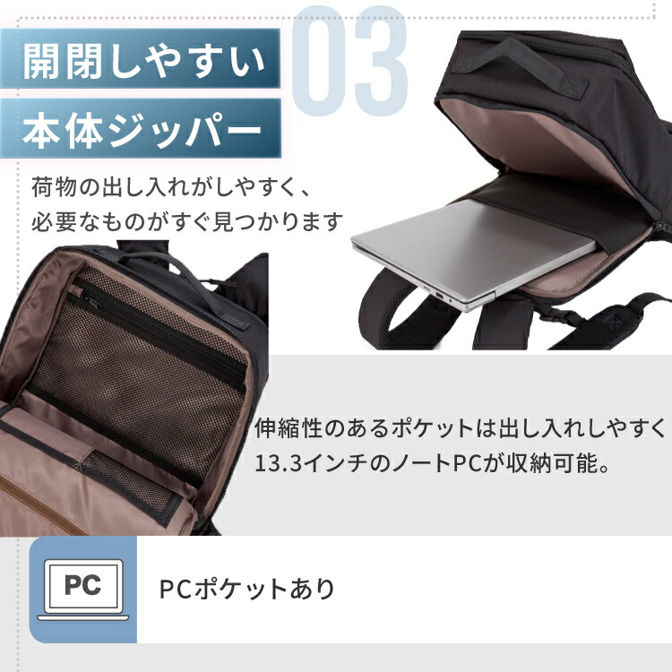 楽天市場】リュックサック 無重力バッグ リュック AGS サスペンション