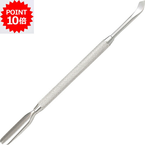 楽天市場】キューティクル ニッパー 光の通販