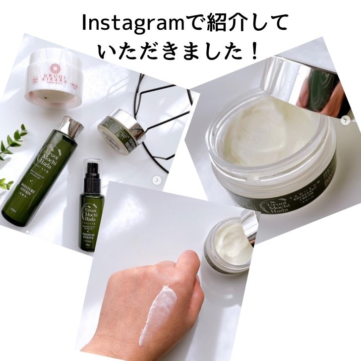 楽天市場】【スーパーセール 50%OFF！】 化粧水 ＆ 乳液 ＆ 美容液