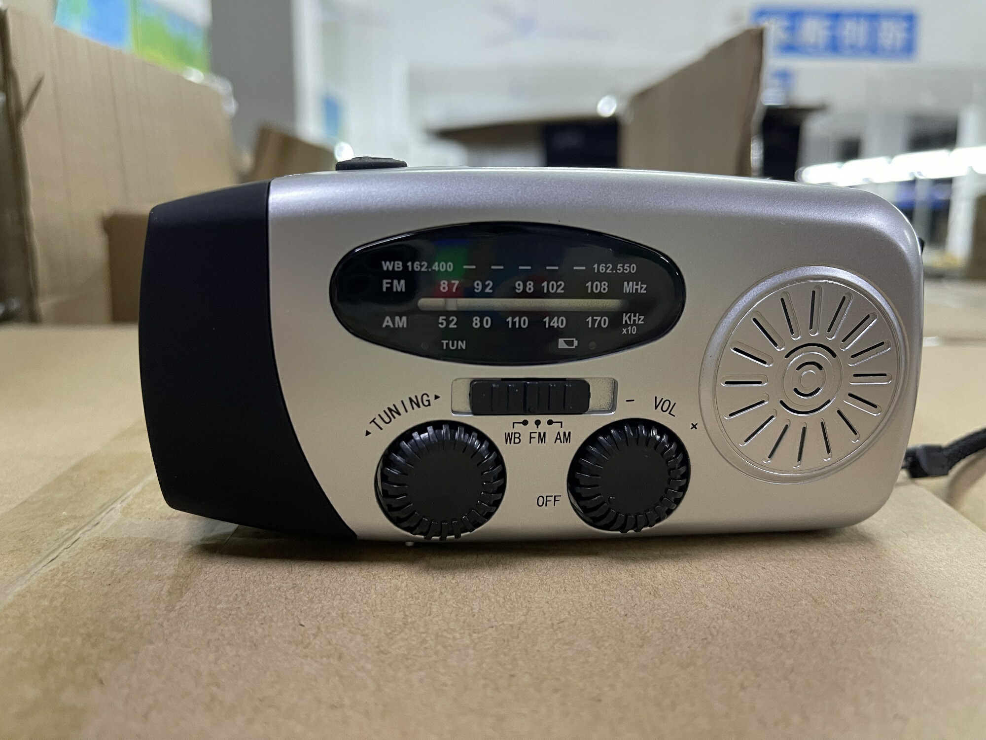 楽天市場】【1年保証】多機能防災ラジオ 防災ラジオ 防災ソーラー