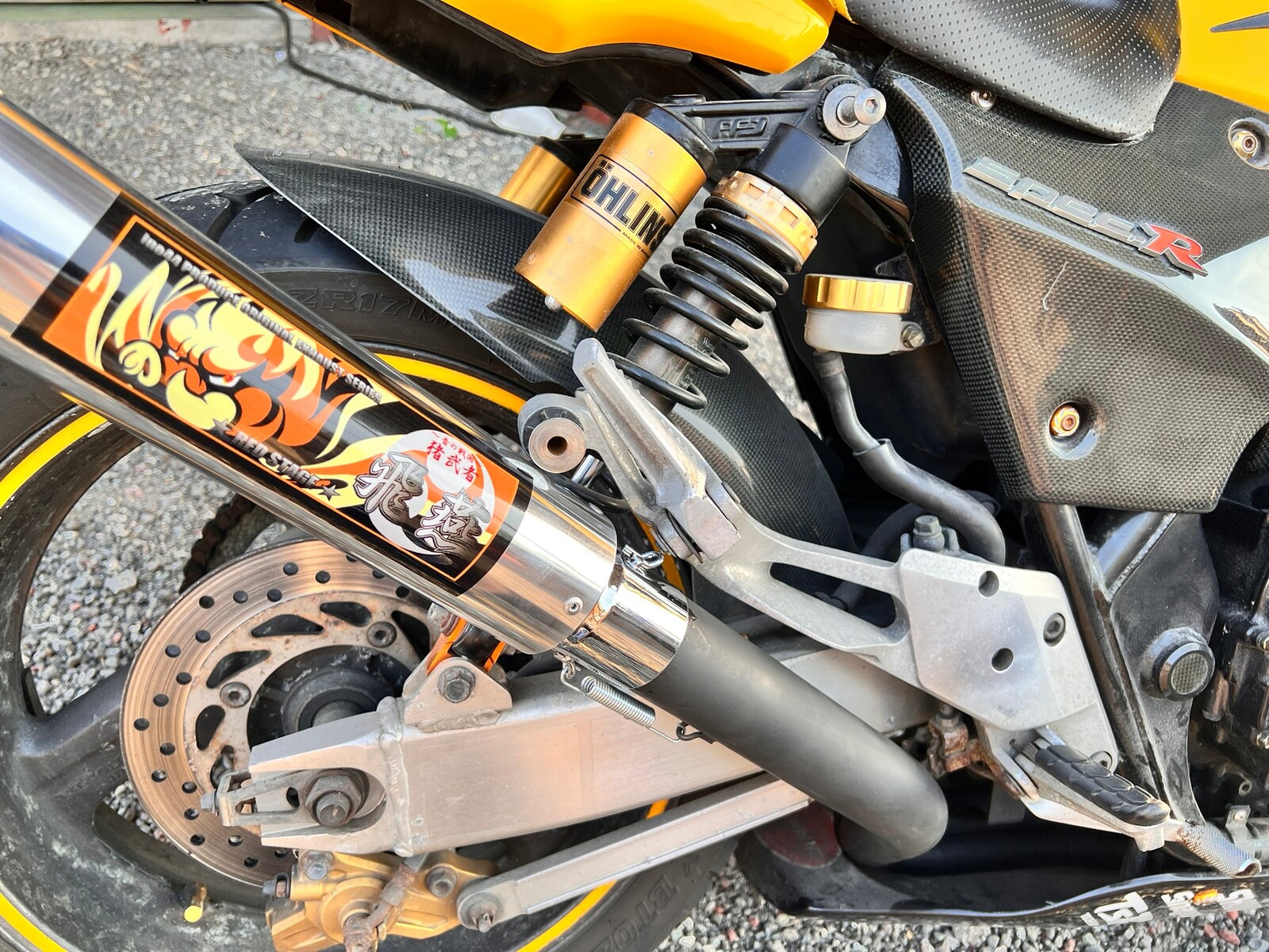 楽天市場】REDSTAGE CB400SF NC39 飛燕 4-2-1 オリジナルマフラー