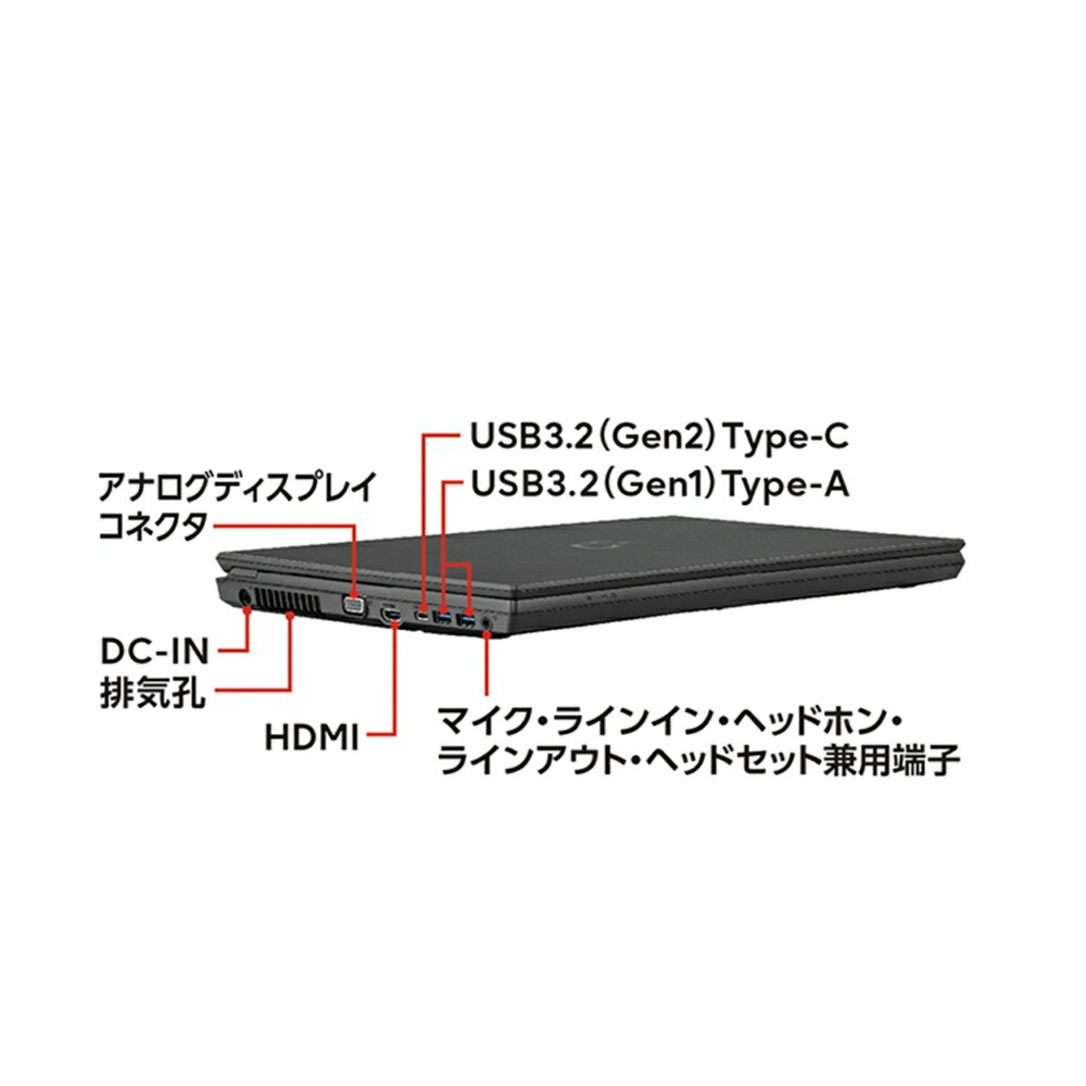 楽天市場】【新古品・未使用品】富士通 LIFEBOOK A5513/R インテル