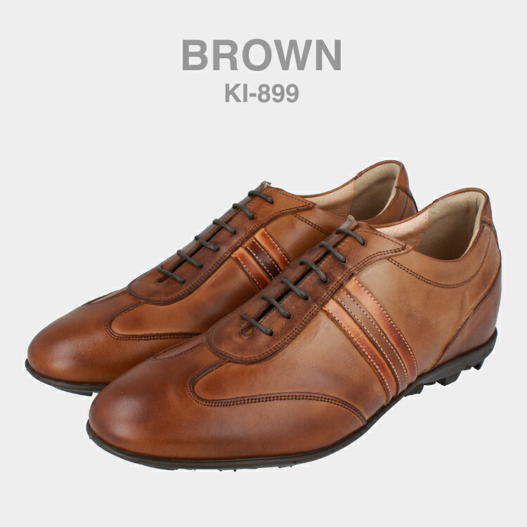 楽天市場】KITAJIMA 北嶋製靴工業所KI-899ヒールアップシューズ レザー
