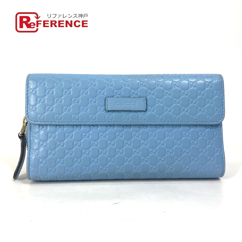 美品】グッチ マイクログッチシマ カードケース ライトブルー 名刺入れ