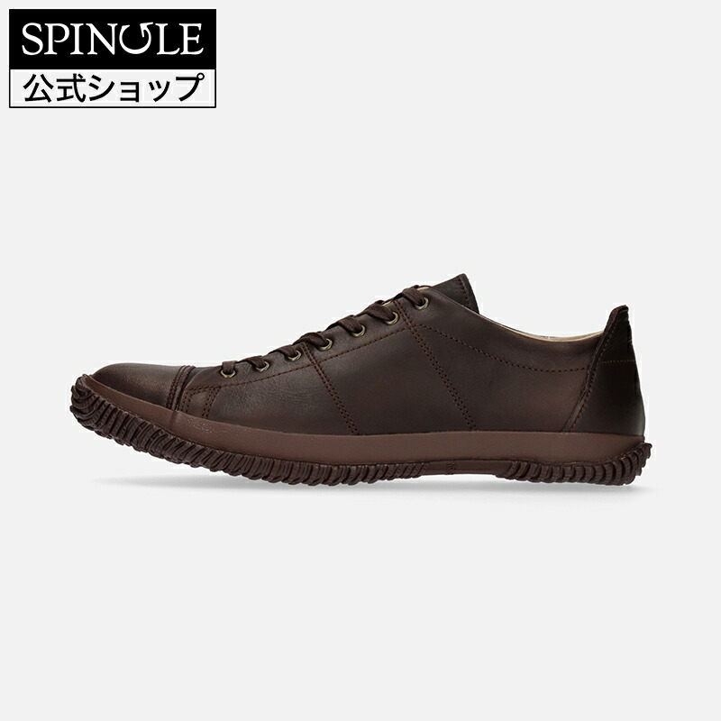 楽天市場】【交換返品送料無料ｷｬﾝﾍﾟｰﾝ中】SPINGLE SP-272 Dark Brown