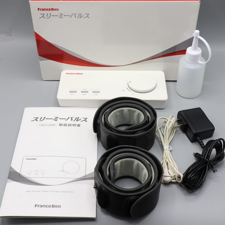 楽天市場】スリーミーパルスの通販